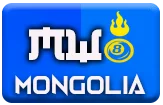 gambar prediksi mongolia togel akurat bocoran KOITOTO